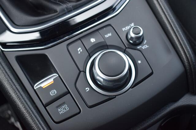 Mazda CX-5 2.0 SkyActiv-G 165 Skylease+ LED | Full Map Navi | Telefonie | Camera | ECC | Trekhaak