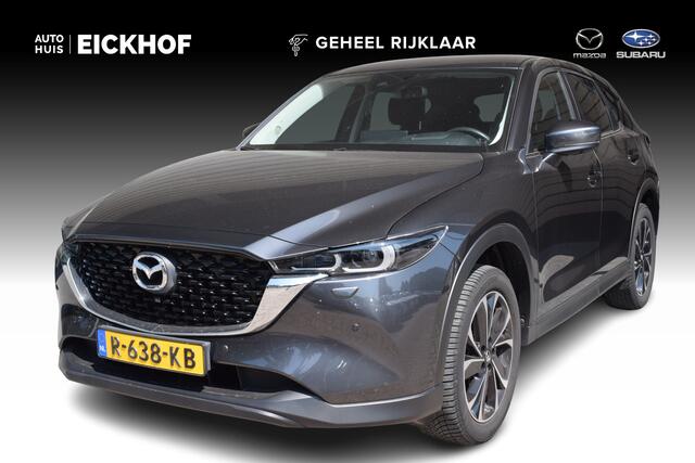 Mazda CX-5 2.0 SkyActiv-G 165 Comfort - Trekhaak - 1e eigenaar - Dealer onderhouden