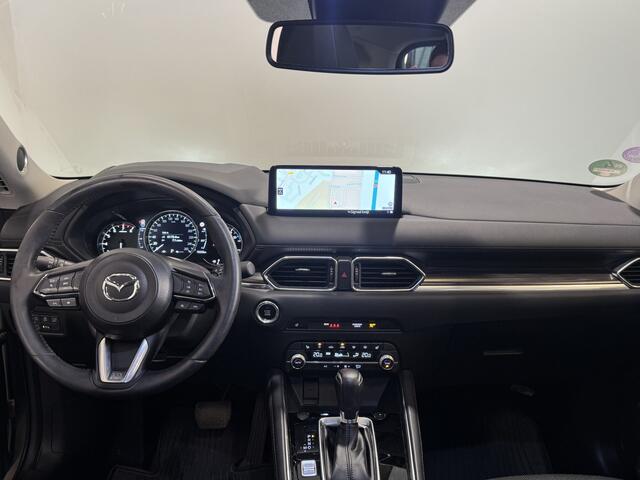 Mazda CX-5 2.0 SkyActiv-G 165 Luxury | Trekhaak | Bose geluidsinstallatie | Schuif - / kanteldak |