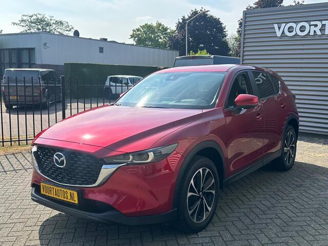Mazda CX-5 2.0 AWD SkyActiv-G 165 Advantage | AUTOM | ELEKTRISCHE KOFFERKLEP | APPLE ANDROID | WEGKLAPBARE TREKHAAK | 360 CAMERA | HEAD-UP | ENZ