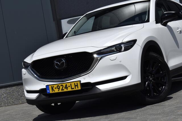 Mazda CX-5 2.0 SkyActiv-G 165 Sportive BTW EXPORT PRIJS inclusief BTW