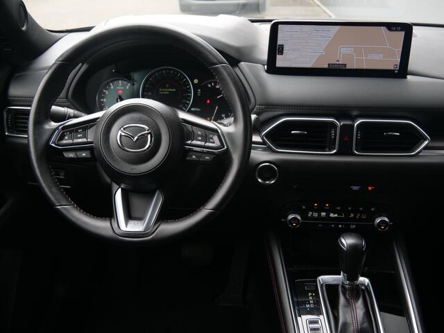 Mazda CX-5 2.0 SkyActiv-G 165 Homura Automaat Stuurverwarming / Trekhaak / Head-up display