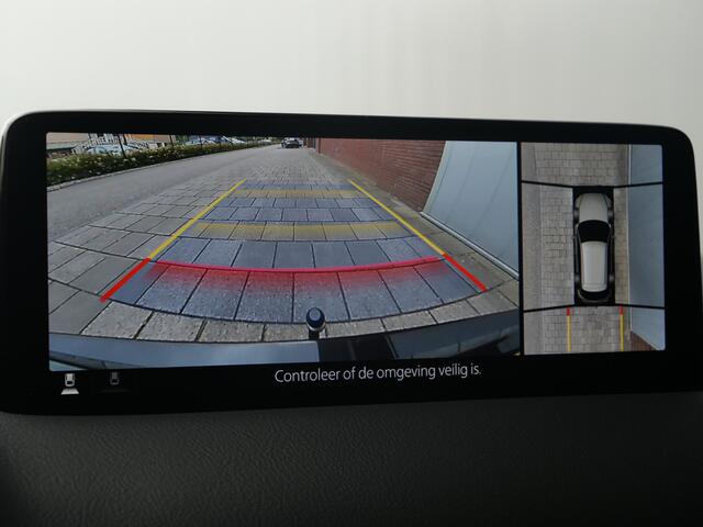 Mazda CX-5 2.0 SkyActiv-G 165 Homura Automaat Stuurverwarming / Trekhaak / Head-up display