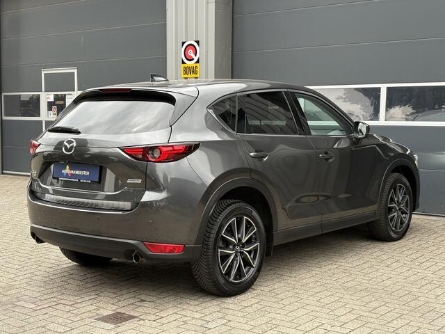 Mazda CX-5 2.0 SkyActiv 4WD | Navi | Camera | Bose | HUD | DAB | All Season | Cruise & Climate Control | Interesse? Bel of App naar: 06 30 51 05 90