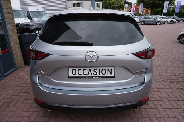 Mazda CX-5 2.5 SkyActiv-G 194 Cosmo Automaat