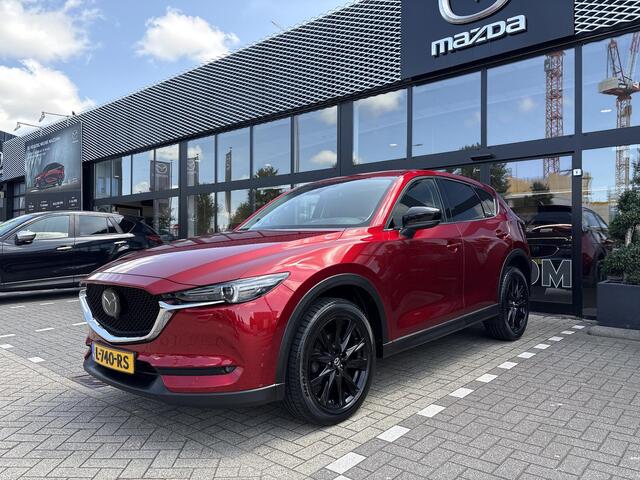 Mazda CX-5 2.0 SkyActiv-G 165 Sportive Dealer onderhouden / 1e eigenaar / Trekhaak