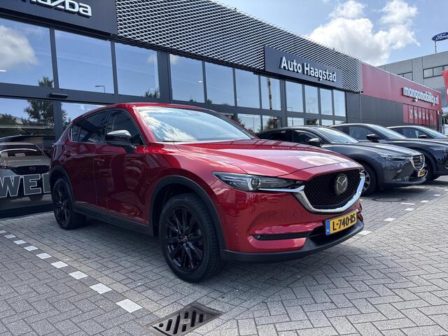 Mazda CX-5 2.0 SkyActiv-G 165 Sportive Dealer onderhouden / 1e eigenaar / Trekhaak