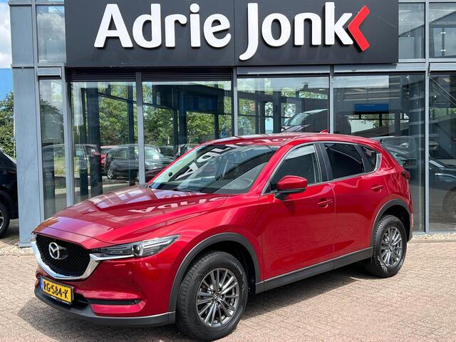 Mazda CX-5 2.0 SkyActiv-G 165 Skylease GT | TREKHAAK | LEDER | NED AUTO | STOEL + STUURVERWARMING | APPLE CARPLAY | ANDROID AUTO | PARKEER SENSOREN V+A | ALL SEASON | Bose AUDIO | NAVIGATIE |