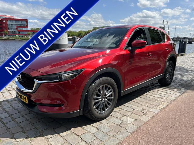 Mazda CX-5 2.0 SkyActiv-G 165 Skylease GT Automaat leer airco/ecc