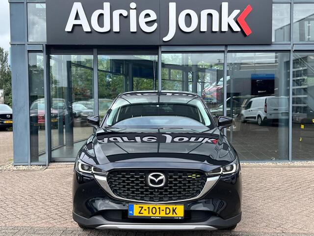 Mazda CX-5 2.0 e-SkyActiv-G M Hybrid 165 Newground AUTOMAAT | TREKHAAK | 360gr. CAMERA | NAVIGATIE | APPLE + ANDROID | HEAD-UP DISPLAY | 19"LM VELGEN | EL.A. KLEP |