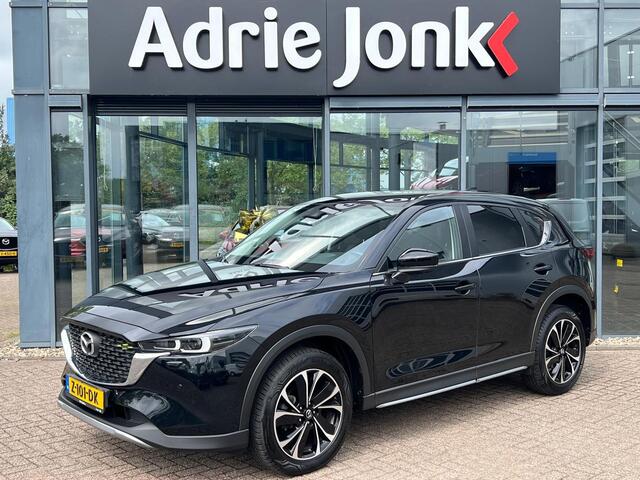 Mazda CX-5 2.0 e-SkyActiv-G M Hybrid 165 Newground AUTOMAAT | TREKHAAK | 360gr. CAMERA | NAVIGATIE | APPLE + ANDROID | HEAD-UP DISPLAY | 19"LM VELGEN | EL.A. KLEP |