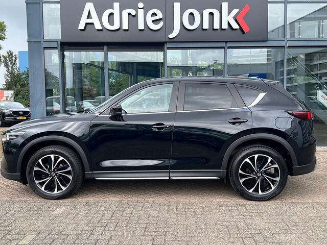 Mazda CX-5 2.0 e-SkyActiv-G M Hybrid 165 Newground AUTOMAAT | TREKHAAK | 360gr. CAMERA | NAVIGATIE | APPLE + ANDROID | HEAD-UP DISPLAY | 19"LM VELGEN | EL.A. KLEP |