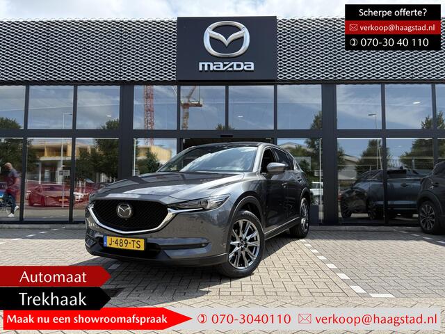 Mazda CX-5 2.0 SkyActiv-G 165 Signature Dealer onderhouden / Trekhaak / Apple Carplay-Android Auto / Meest luxe uitvoering!