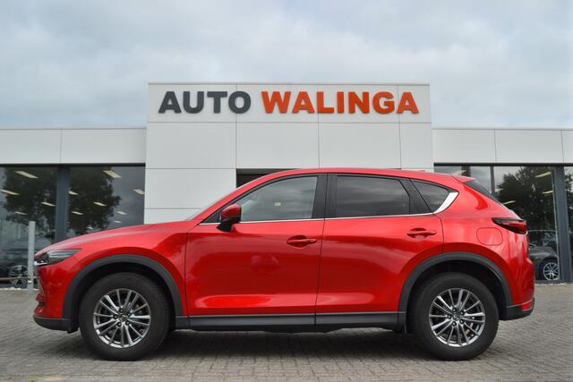 Mazda CX-5 2.0 SkyActiv-G 165 Skylease GT | Leer | Geheugen | Trekhaak 2000 kg |
