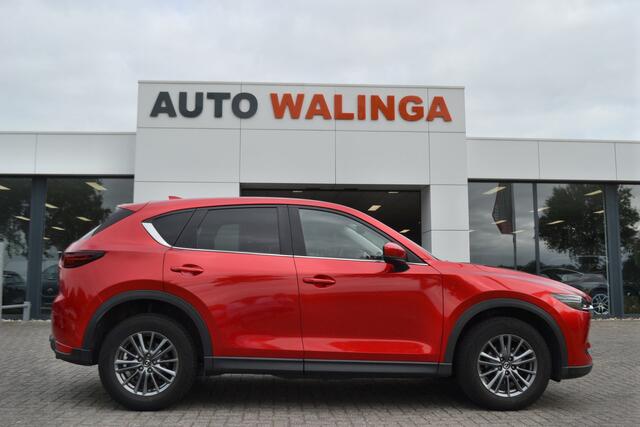 Mazda CX-5 2.0 SkyActiv-G 165 Skylease GT | Leer | Geheugen | Trekhaak 2000 kg |