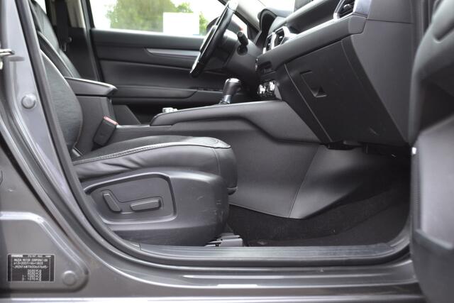 Mazda CX-5 2.0 SkyActiv-G 165 Skylease GT | Leer | Geheugen | Trekhaak 2000 kg |