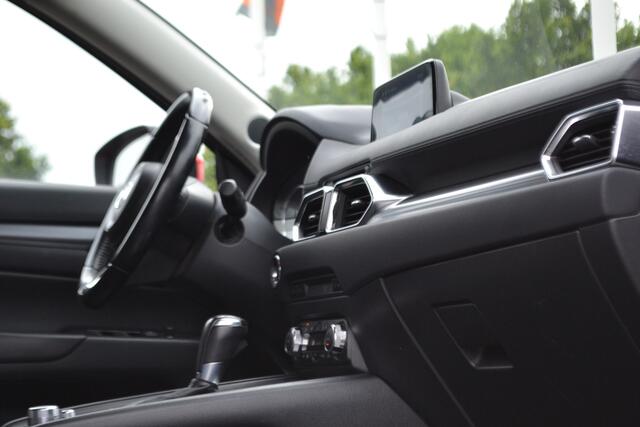 Mazda CX-5 2.0 SkyActiv-G 165 Skylease GT | Leer | Geheugen | Trekhaak 2000 kg |