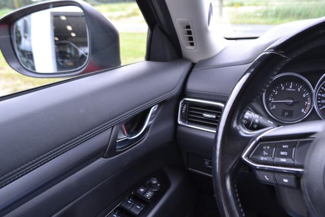 Mazda CX-5 2.0 SkyActiv-G 165 Skylease GT | Leer | Geheugen | Trekhaak 2000 kg |