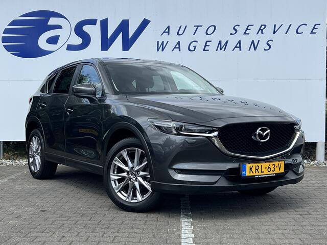 Mazda CX-5 2.5 SkyActiv-G 194 Signature | Trekhaak | 360 Camera | HUD | Carplay