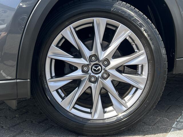 Mazda CX-5 2.5 SkyActiv-G 194 Signature | Trekhaak | 360 Camera | HUD | Carplay