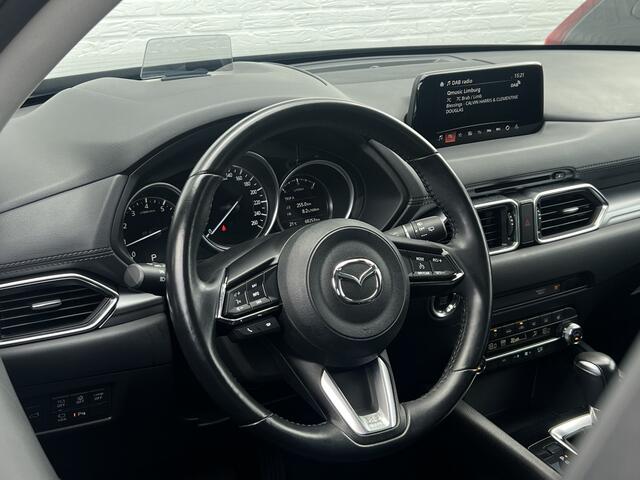 Mazda CX-5 2.5 SkyActiv-G 194 Signature | Trekhaak | 360 Camera | HUD | Carplay