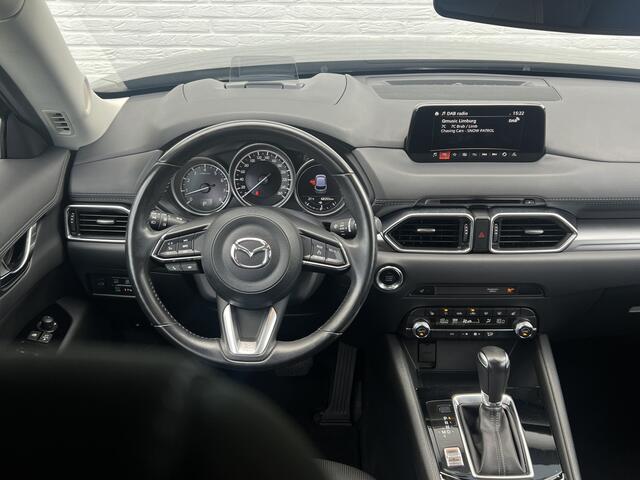 Mazda CX-5 2.5 SkyActiv-G 194 Signature | Trekhaak | 360 Camera | HUD | Carplay