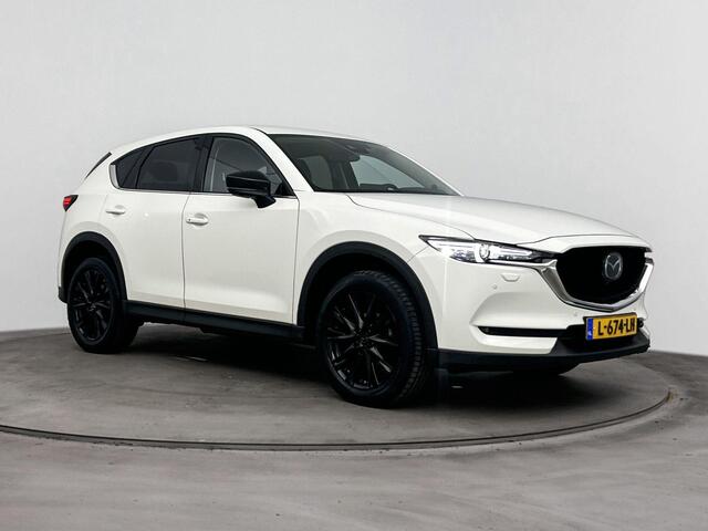 Mazda CX-5 2.0 SkyActiv-G 165 Sportive | Achteruitrij camera | Trekhaak 2000kg | Apple Carplay/Android Auto | Airco | Stoelverwarming |