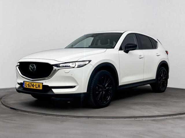 Mazda CX-5 2.0 SkyActiv-G 165 Sportive | Achteruitrij camera | Trekhaak 2000kg | Apple Carplay/Android Auto | Airco | Stoelverwarming |