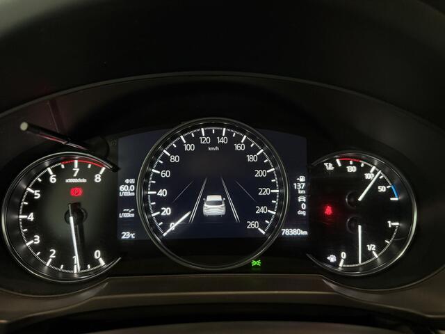 Mazda CX-5 2.0 SkyActiv-G 165 Comfort | Trekhaak | Bose-Audio | Leder | Head-up-display | Dode-hoek-detectie | Bestuurderstoel elektrisch verstelbaar met geheugen