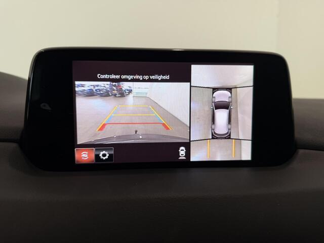 Mazda CX-5 2.0 SkyActiv-G 165 Comfort | Trekhaak | Bose-Audio | Leder | Head-up-display | Dode-hoek-detectie | Bestuurderstoel elektrisch verstelbaar met geheugen