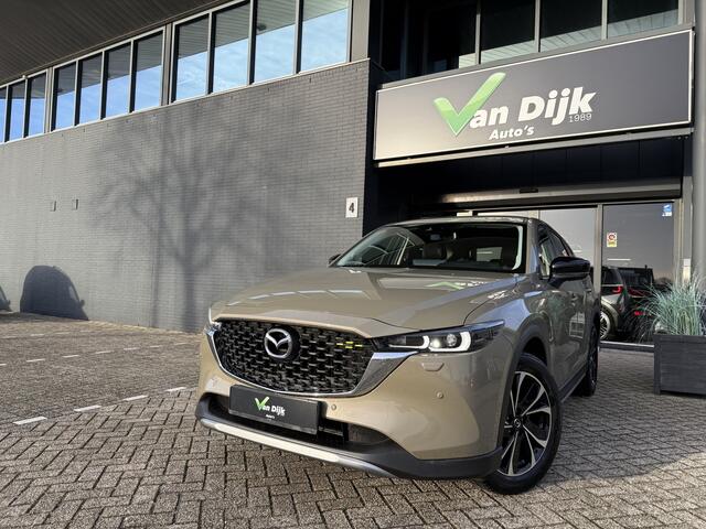 Mazda CX-5 2.0 Newground Navi 360Camera Leer 19Inch