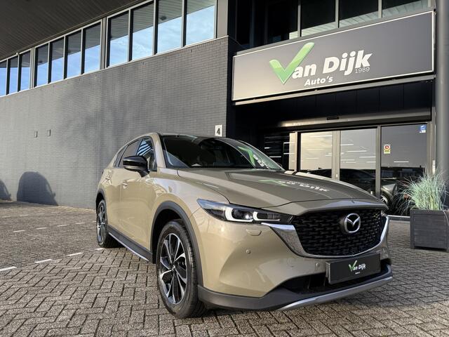Mazda CX-5 2.0 Newground Navi 360Camera Leer 19Inch