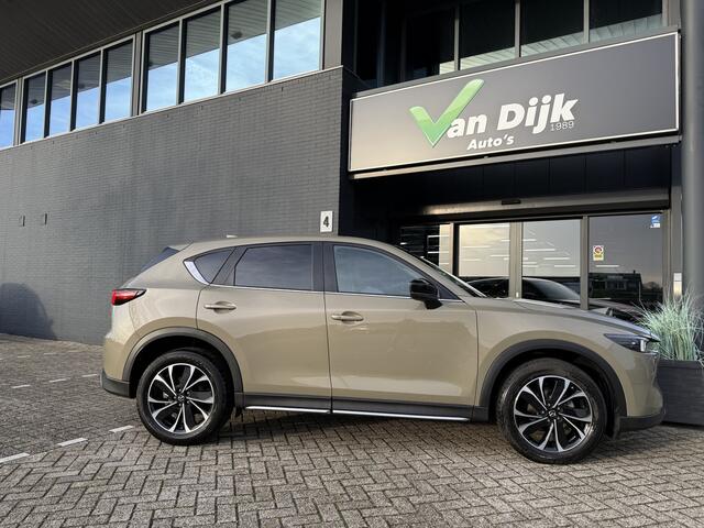 Mazda CX-5 2.0 Newground Navi 360Camera Leer 19Inch