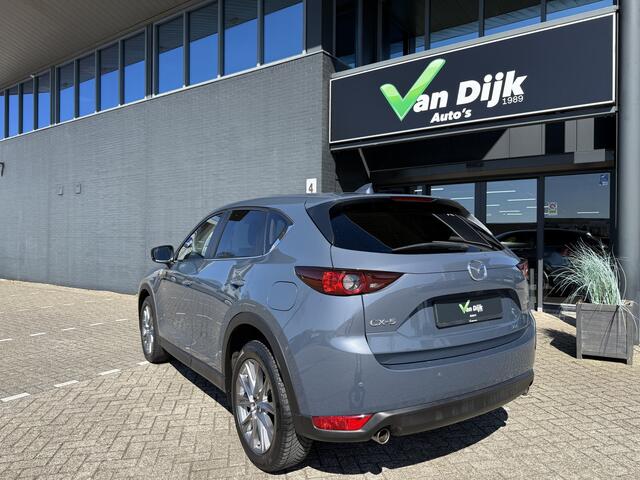 Mazda CX-5 2.0 SkyActiv-G Navi 360Camera Pdc 19Inch
