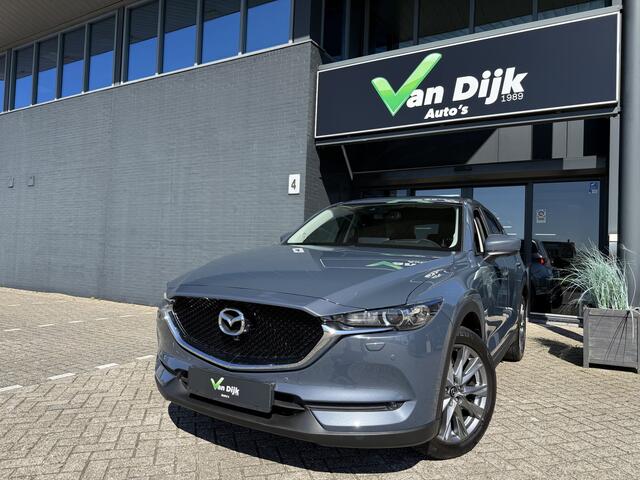 Mazda CX-5 2.0 SkyActiv-G Navi 360Camera Pdc 19Inch