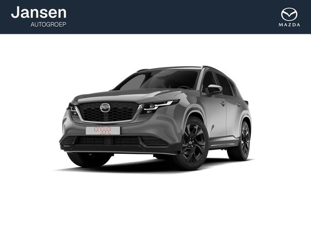Mazda CX-5 Centre-Line | Alarmsysteem | Automatisch dimmende binnenspiegel met randloos design | Draadloze Apple CarPlay en Android Auto(TM)