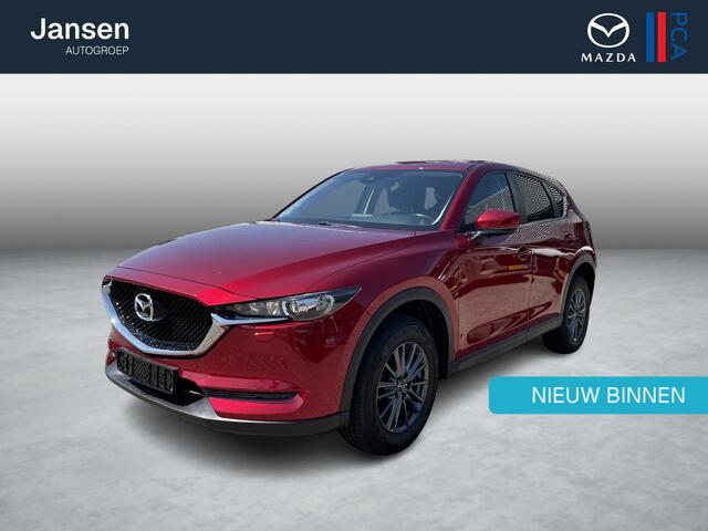 Mazda CX-5 2.0 SkyActiv-G 165 , Navi, Cruise, Clima, Apple Carplay, Android Auto, LMV 17 Inch, LKA, PDC