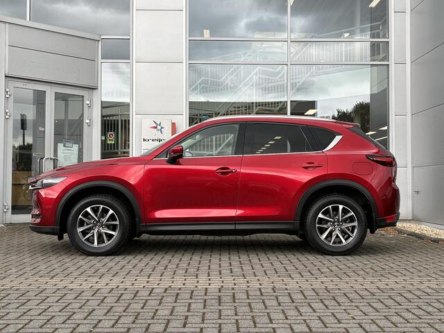Mazda CX-5 2.5 SkyActiv-G 194PK comfort | Bose audio | elektrische achterklep | Trekhaak | Rijklaarprijs |