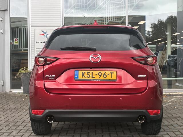 Mazda CX-5 2.5 SkyActiv-G 194PK comfort | Bose audio | elektrische achterklep | Trekhaak | Rijklaarprijs |