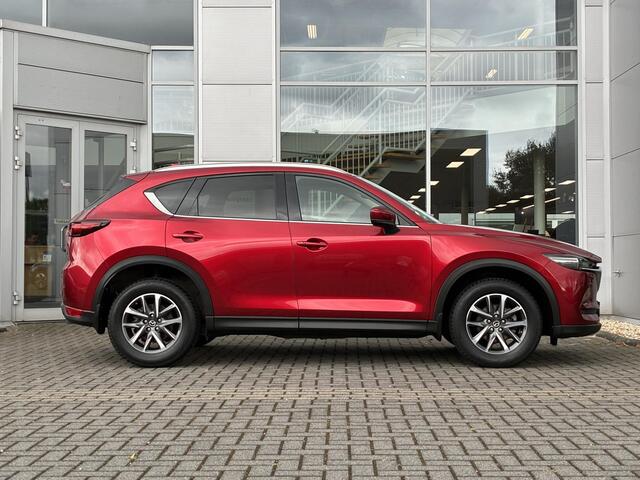 Mazda CX-5 2.5 SkyActiv-G 194PK comfort | Bose audio | elektrische achterklep | Trekhaak | Rijklaarprijs |