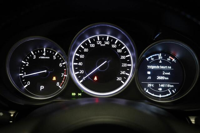 Mazda CX-5 2.0 SkyActiv-G 165 Skylease+ | ACHTERBANKVERWARMING | HEAD UP | DAB | 360 CAMERA | TREKHAAK | 19"
