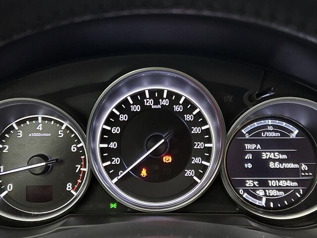 Mazda CX-5 2.0 SkyActiv-G 165 GT-Luxury | HUD | Leder | Elektrische stoelen | Bose |