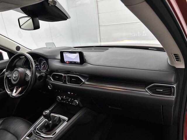 Mazda CX-5 2.0 SkyActiv-G 165 GT-Luxury | HUD | Leder | Elektrische stoelen | Bose |