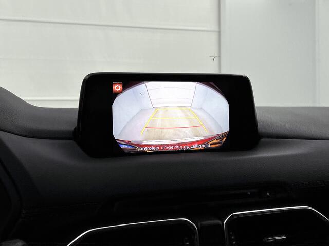 Mazda CX-5 2.0 SkyActiv-G 165 GT-Luxury | HUD | Leder | Elektrische stoelen | Bose |
