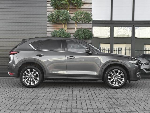 Mazda CX-5 2.5 SkyActiv-G 194 Luxury Leren bekleding ACC Camera Navi 19 inch Velgen