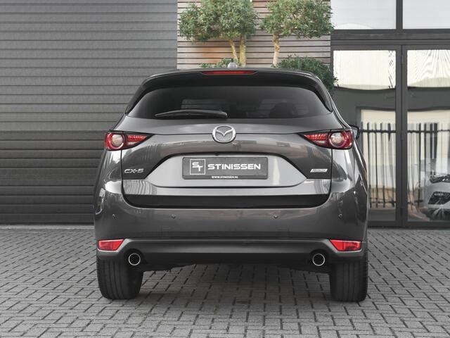 Mazda CX-5 2.5 SkyActiv-G 194 Luxury Leren bekleding ACC Camera Navi 19 inch Velgen