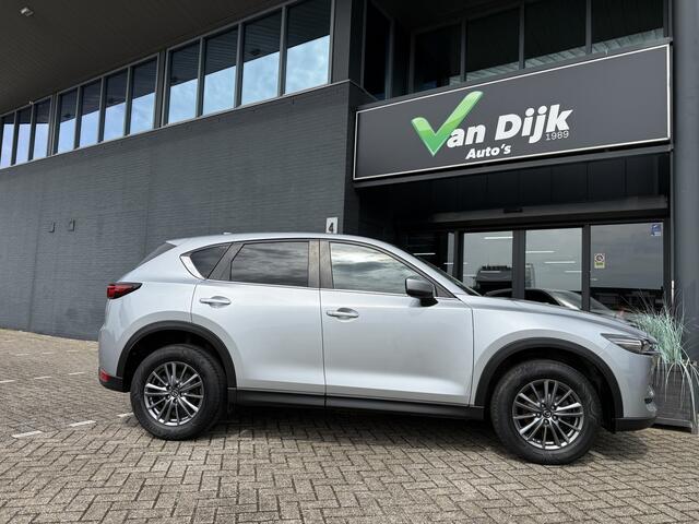 Mazda CX-5 2.0 SkyActiv Navi Camera Head-Up Trekhaak