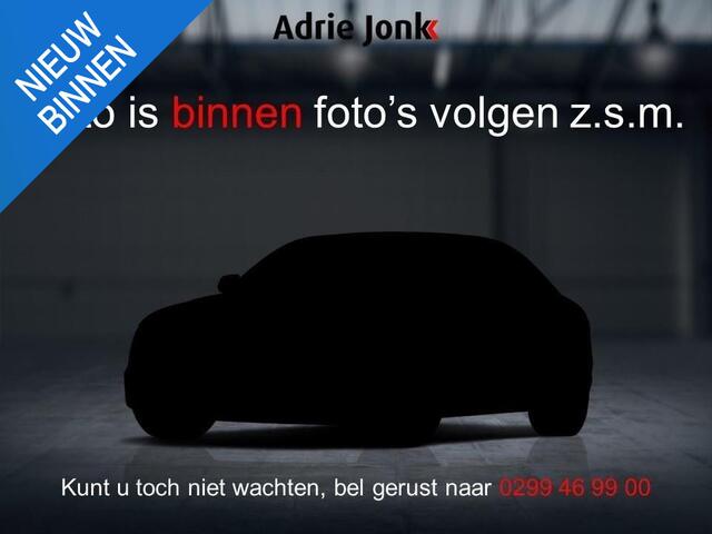 Mazda CX-5 2.5 SkyActiv-G 194 GT-M 4WD AUTOMAAT | TREKHAAK | LEDER | Bose AUDIO | HEAD-UP DISPLAY | ADAPTIVE CRUISE | APPLE CARPLAY/ANDROID AUTO | STOEL- en STUURVERWARMING |