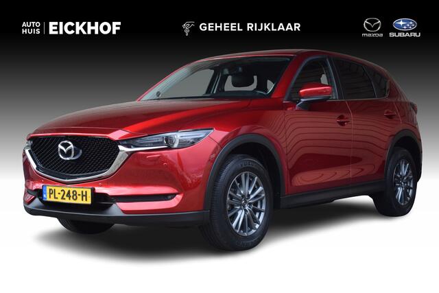 Mazda CX-5 2.0 SkyActiv-G 165 Skylease GT - Afneembare trekhaak - Dealer onderhouden
