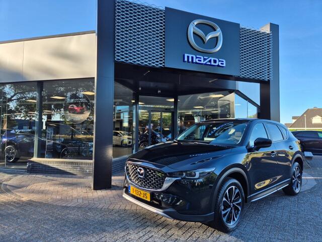 Mazda CX-5 SKYACTIV-G 2.0 165 6AT M HYBRID NEWGROUND / Trekhaak